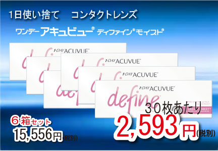 詳細はこちら